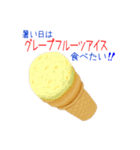 暑い日はアイス食べたい！（個別スタンプ：32）