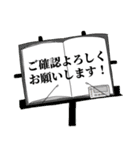 吹奏楽民のためのがーくんスタンプ（個別スタンプ：17）