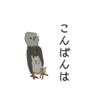 すけ画伯の自由画たち③（個別スタンプ：6）