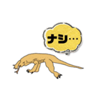 すけ画伯の自由画たち③（個別スタンプ：10）