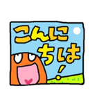 使えるおまめこぞうスタンプ1（個別スタンプ：23）