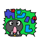 使えるおまめこぞうスタンプ1（個別スタンプ：25）