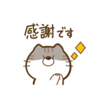 僕にゃん猫（個別スタンプ：3）