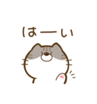 僕にゃん猫（個別スタンプ：6）