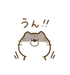 僕にゃん猫（個別スタンプ：7）