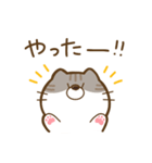 僕にゃん猫（個別スタンプ：9）