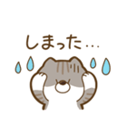 僕にゃん猫（個別スタンプ：25）