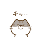 僕にゃん猫（個別スタンプ：27）