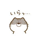 僕にゃん猫（個別スタンプ：28）