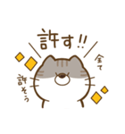 僕にゃん猫（個別スタンプ：31）