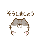 僕にゃん猫（個別スタンプ：34）