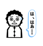 いも吉のスタンプ 〜RTJ編〜（個別スタンプ：11）