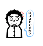 いも吉のスタンプ 〜RTJ編〜（個別スタンプ：13）