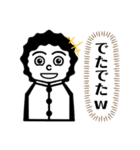 いも吉のスタンプ 〜RTJ編〜（個別スタンプ：19）