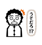 いも吉のスタンプ 〜RTJ編〜（個別スタンプ：21）