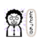 いも吉のスタンプ 〜RTJ編〜（個別スタンプ：40）