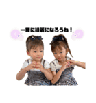 エステネイル（個別スタンプ：13）