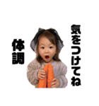エステネイル（個別スタンプ：14）