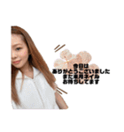 エステネイル（個別スタンプ：22）
