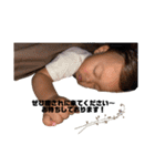エステネイル（個別スタンプ：24）