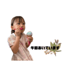 エステネイル（個別スタンプ：27）