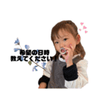 エステネイル（個別スタンプ：31）