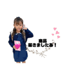 エステネイル（個別スタンプ：33）