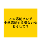 大喜利のお題6（個別スタンプ：8）