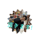 惑星ヤマジン（個別スタンプ：8）