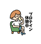 PROTEIMP（個別スタンプ：23）