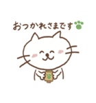 ゆるくてかわいい♡ねこのスタンプ（個別スタンプ：5）