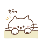 ゆるくてかわいい♡ねこのスタンプ（個別スタンプ：13）