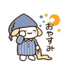 毎日ぽんまる（個別スタンプ：12）