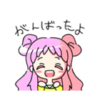 ゆるっとらくに生こーよちゃん（個別スタンプ：2）