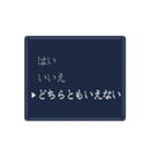 選択肢で返事をするスタンプ（個別スタンプ：7）