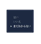 選択肢で返事をするスタンプ（個別スタンプ：8）