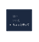 選択肢で返事をするスタンプ（個別スタンプ：9）