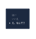 選択肢で返事をするスタンプ（個別スタンプ：10）