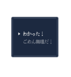 選択肢で返事をするスタンプ（個別スタンプ：15）