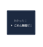 選択肢で返事をするスタンプ（個別スタンプ：16）