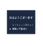 選択肢で返事をするスタンプ（個別スタンプ：17）