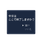 選択肢で返事をするスタンプ（個別スタンプ：23）