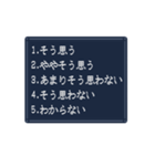 選択肢で返事をするスタンプ（個別スタンプ：25）