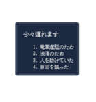 選択肢で返事をするスタンプ（個別スタンプ：27）