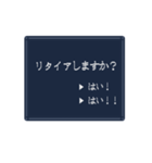 選択肢で返事をするスタンプ（個別スタンプ：32）