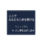 選択肢で返事をするスタンプ（個別スタンプ：33）