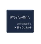 選択肢で返事をするスタンプ（個別スタンプ：34）