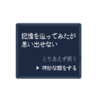 選択肢で返事をするスタンプ（個別スタンプ：35）