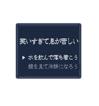 選択肢で返事をするスタンプ（個別スタンプ：36）