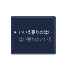 選択肢で返事をするスタンプ（個別スタンプ：37）